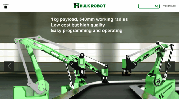 hulkbot.com