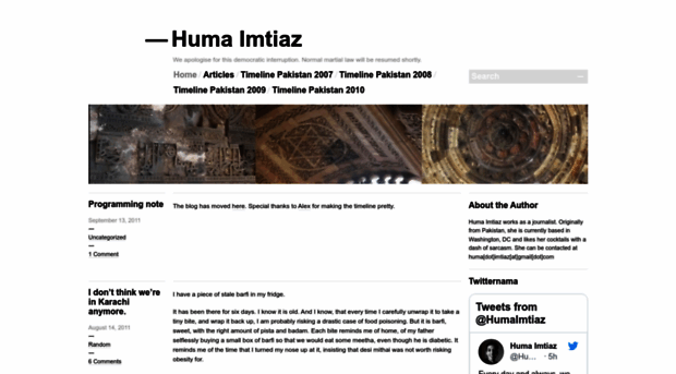 humaimtiaz.wordpress.com