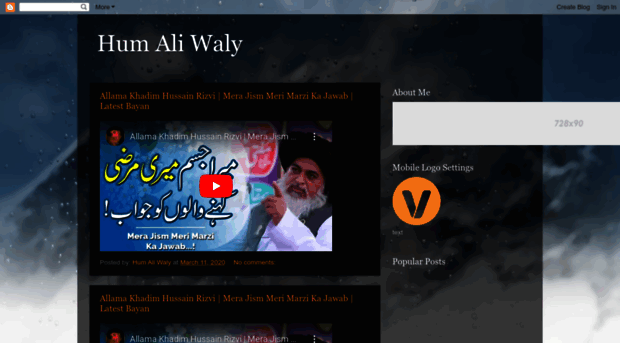 humaliwaly51214.blogspot.com