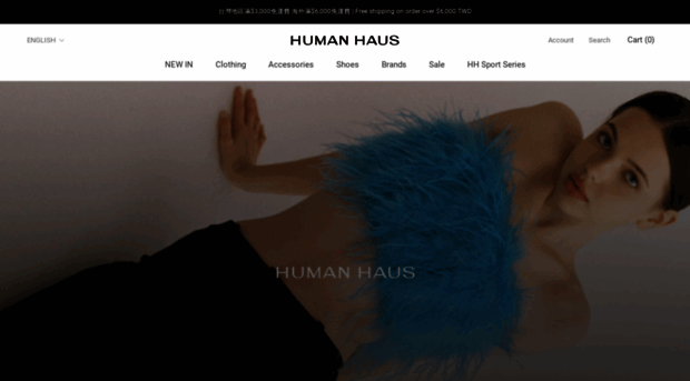 human-haus.com