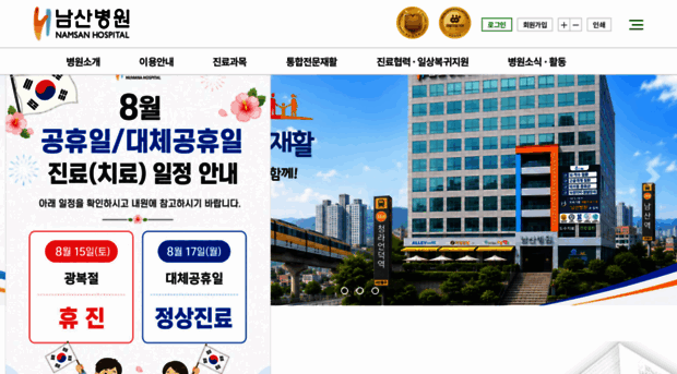 humana.kr