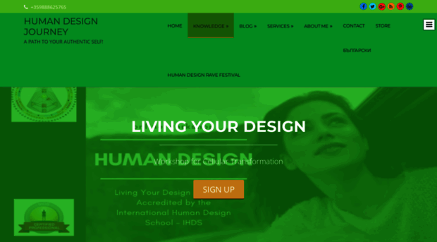 humandesignjourney.com