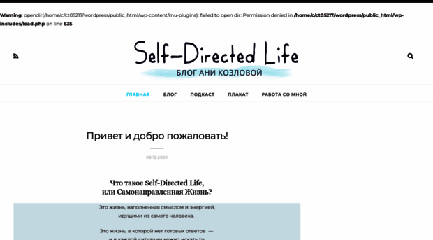 humaneducation.ru