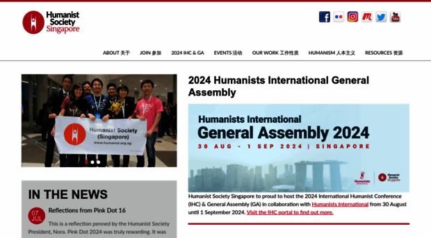 humanist.org.sg