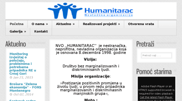 humanitarac.me