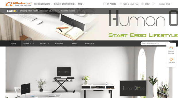 humanoffice.en.alibaba.com