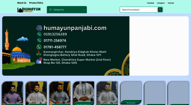 humayunpanjabi.com