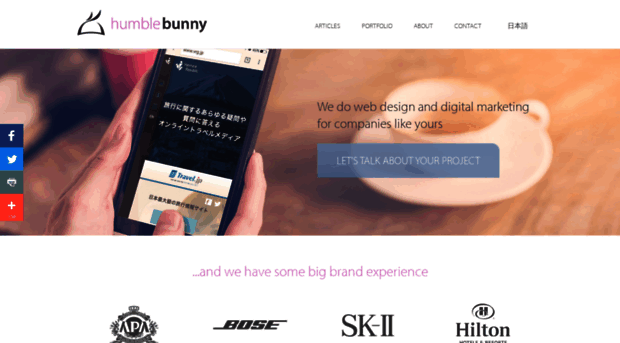 humblebunny.com