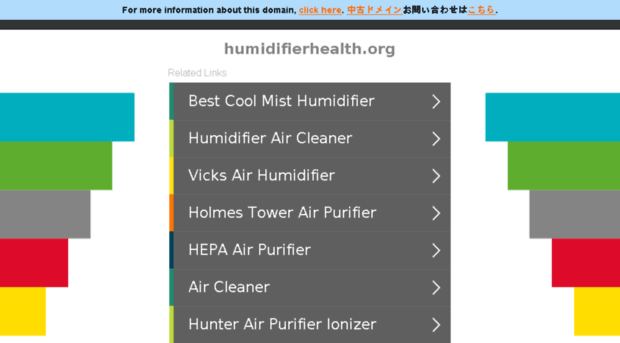 humidifierhealth.org