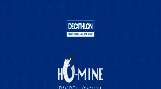 decathlon humine