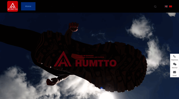 humtto.com