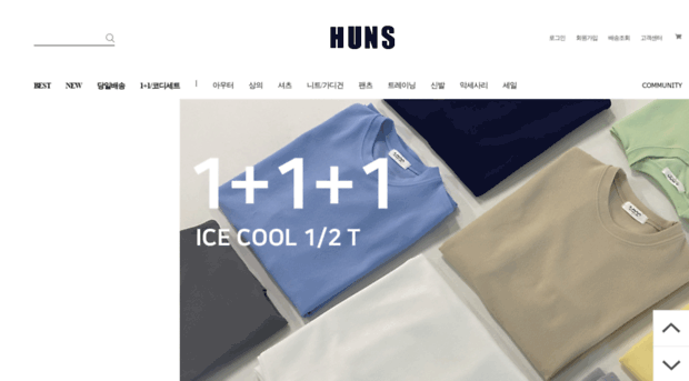 hun-s.com