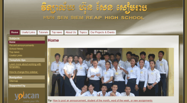 hun-sen-siem-reap-highschool.info