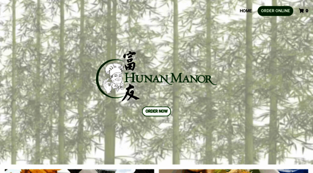 hunanmanorfayetteville.com