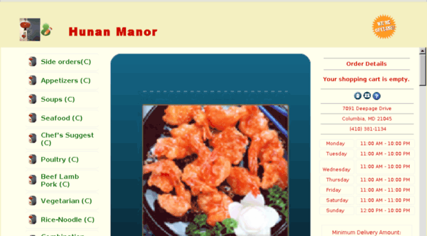 hunanmanorrestaurant.com