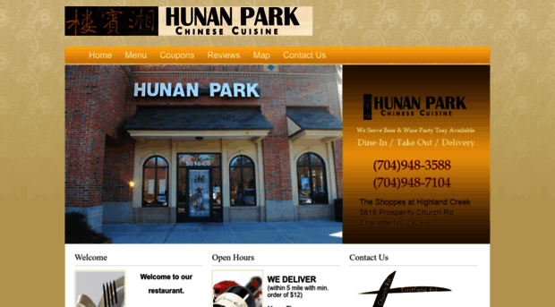 hunanparkathighlandcreek.com