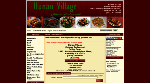 hunanvillagechantilly.com