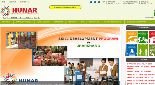 hunar.jharkhand.gov.in