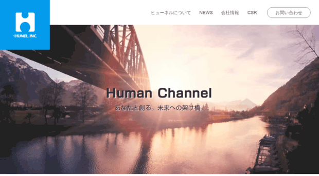 hunel.co.jp