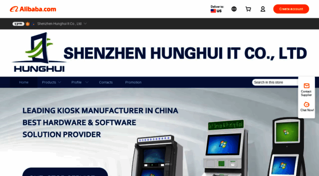 hunghui.m.en.alibaba.com