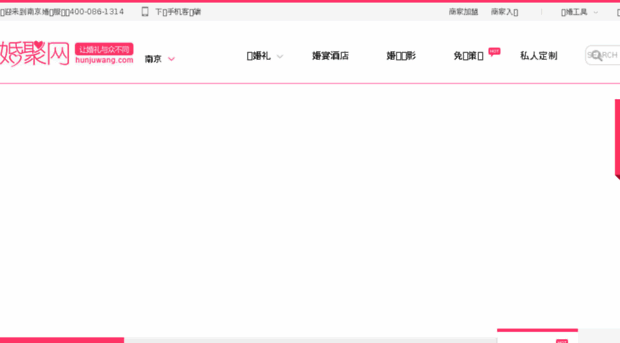hunjuwang.com
