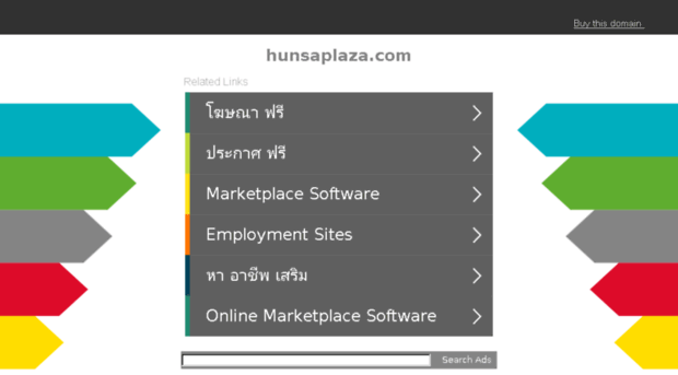 hunsaplaza.com