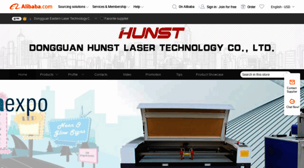 hunstlaser.en.alibaba.com