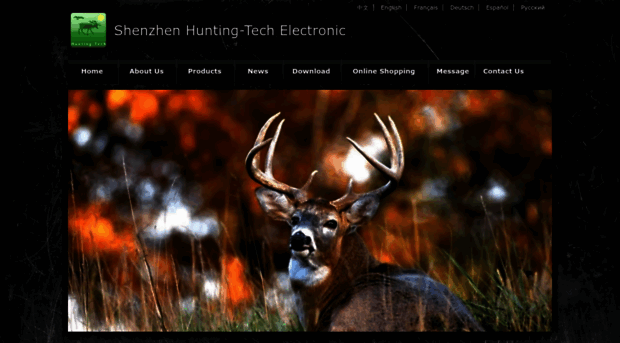 huntingcamera.com.cn