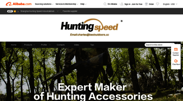 huntingspeed.en.alibaba.com