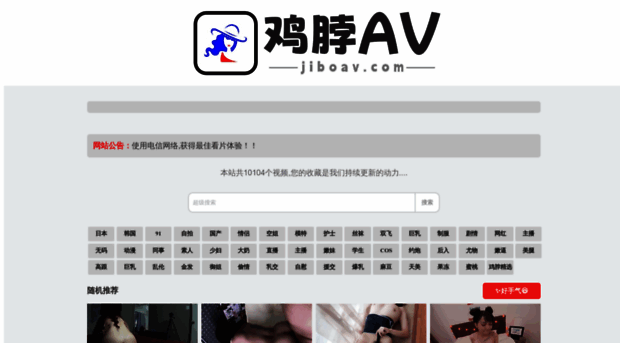 huojiahj.com