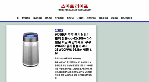 huon.co.kr