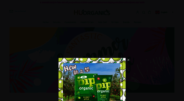 huorganics.com