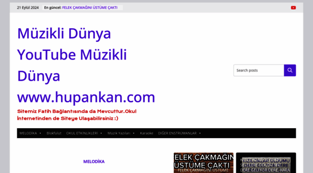 hupankan.com