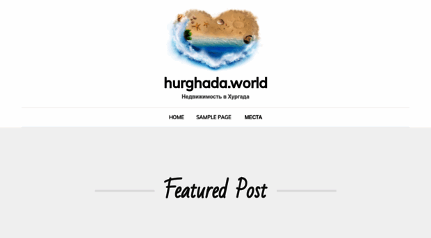hurghada.world
