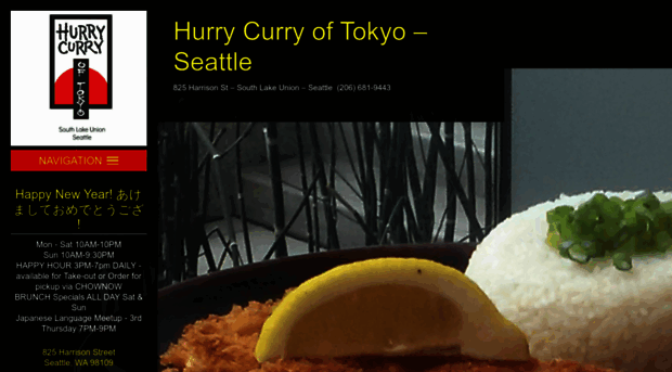 hurrycurryoftokyo-seattle.com