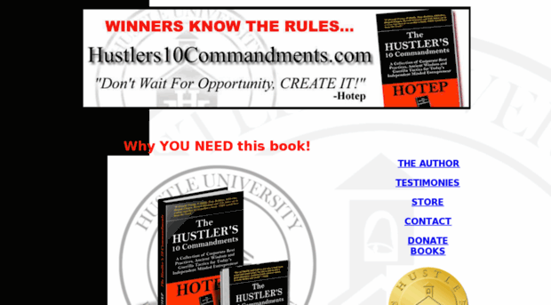 hustlers10commandments.com