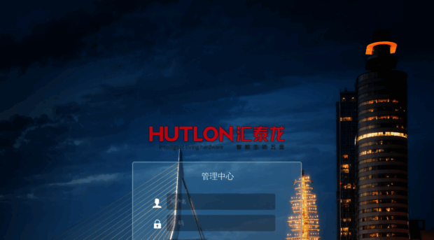 hutlon.com