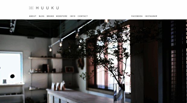 huuku.shop