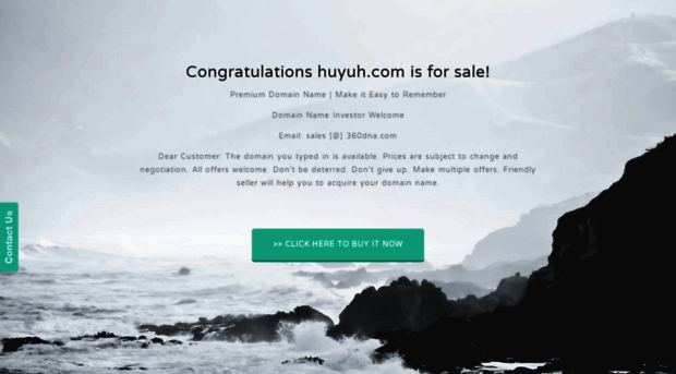 huyuh.com