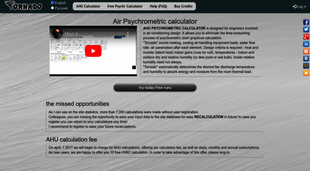 hvac-calculator.net