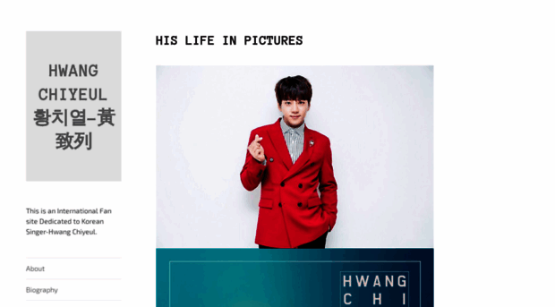 hwangchiyeol.wordpress.com