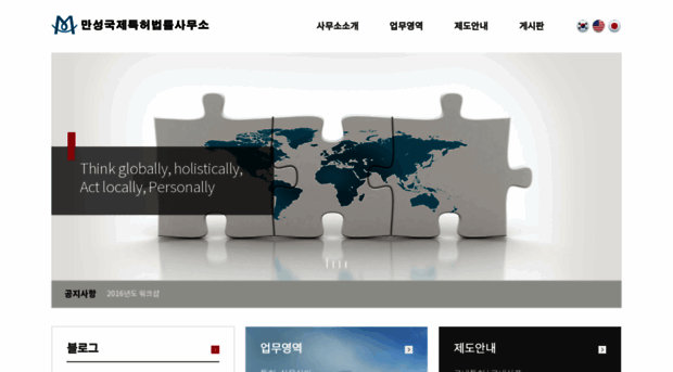 hwangpa.co.kr