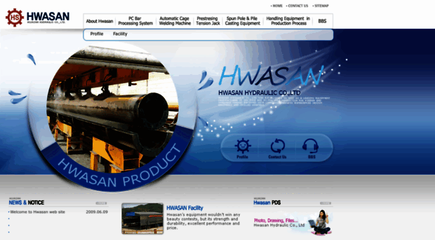 hwasan95.com