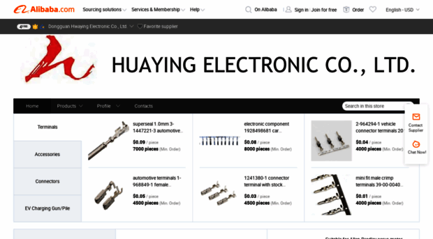 hwaying.en.alibaba.com