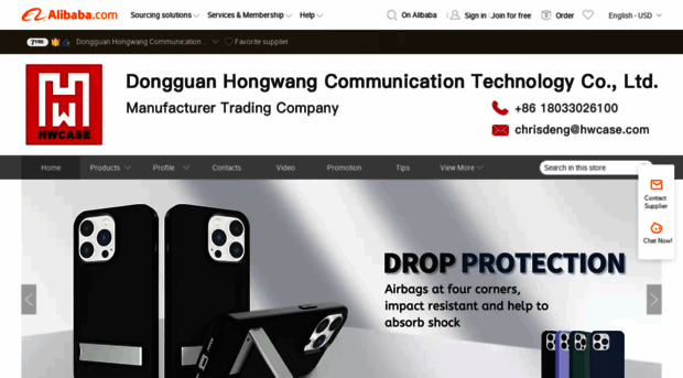 hwcase.en.alibaba.com