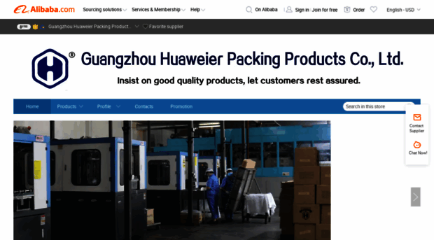 hwepacking.en.alibaba.com