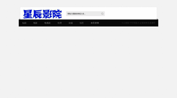 hwktms.com