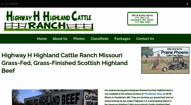 hwyhhighland.com