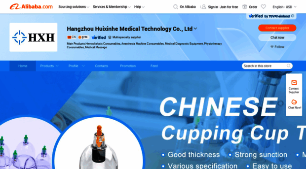 hxhinchina.en.alibaba.com