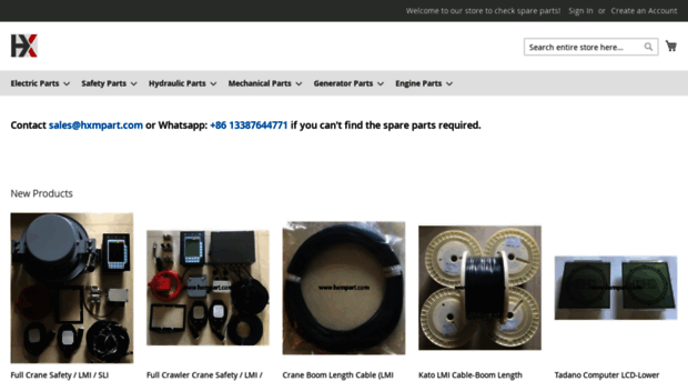 hxmpart.com